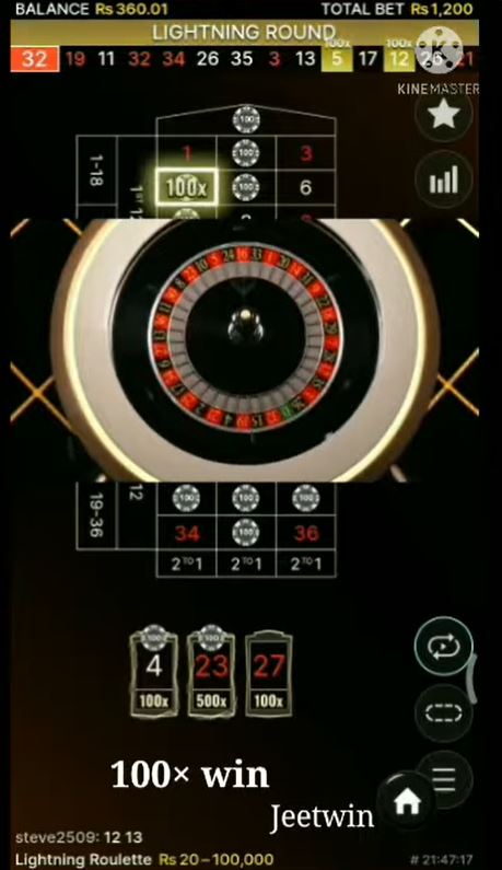 Casino screenshot 2